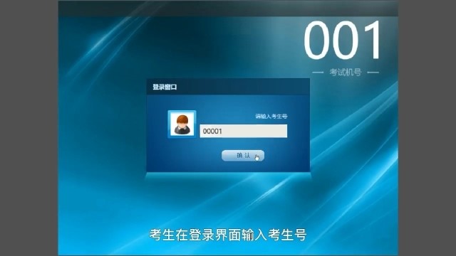 如何解除QQ的防火墙限制？(包括00001和00005的解决方案)