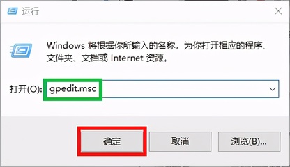 Win10无法使用网络资源的权限问题