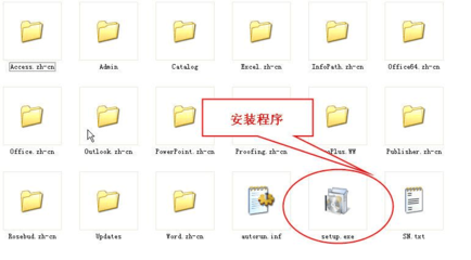 Office 2007 安装教程及密钥（Office 2007 安装码全解析）