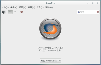 Linux虚拟机安装教程，Win10下的Linux虚拟机菜鸟教程