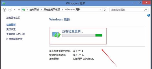 如何在Windows上安装ISO文件？