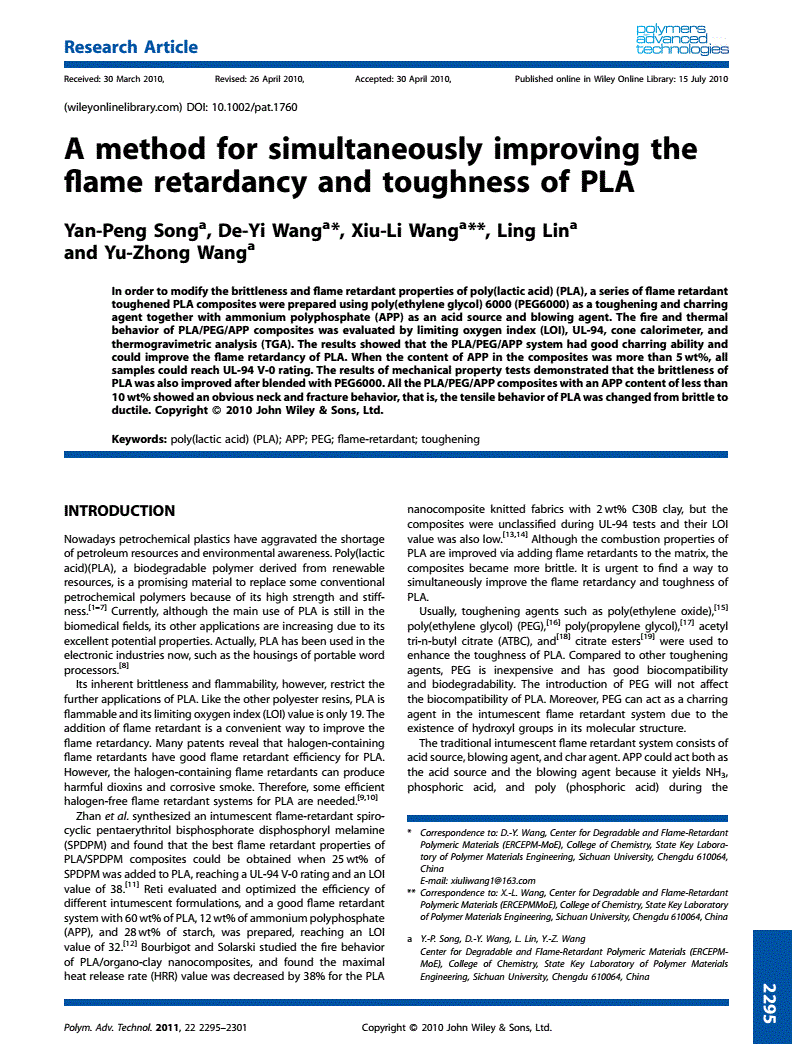 Simultaneously的记忆方法